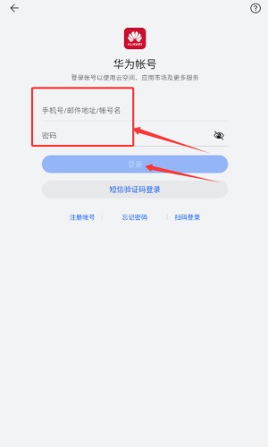 你消得真溜