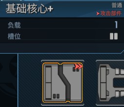 孤星猎人