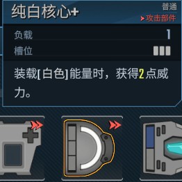 孤星猎人