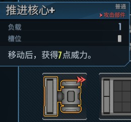 孤星猎人
