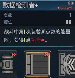 孤星猎人