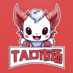 tao市场安卓版