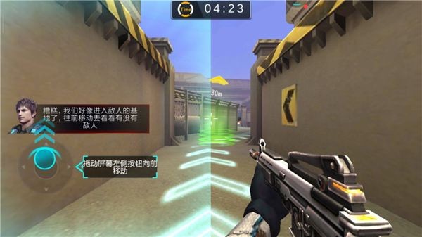 火力前线