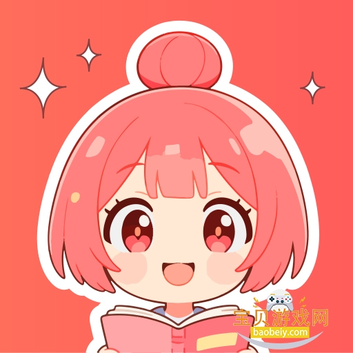 漫书岛