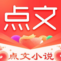 点文小说阅读