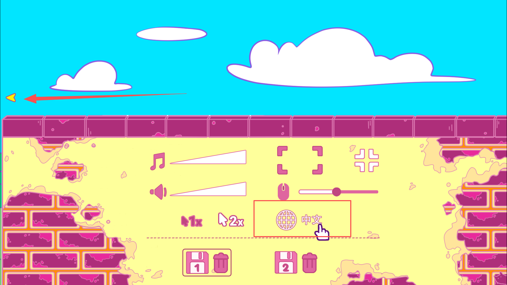 满是猫的大楼2steam移植版