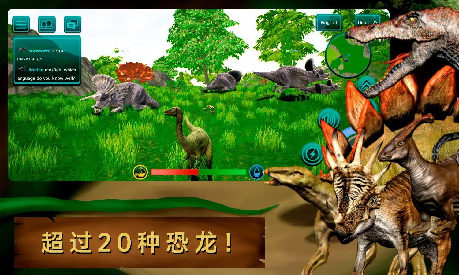 诅咒之岛甲龙版1