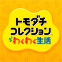 朋友收集梦想生活官方版