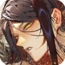 地狱有什么不好官方正版