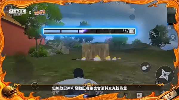 pubg国际服地铁逃生