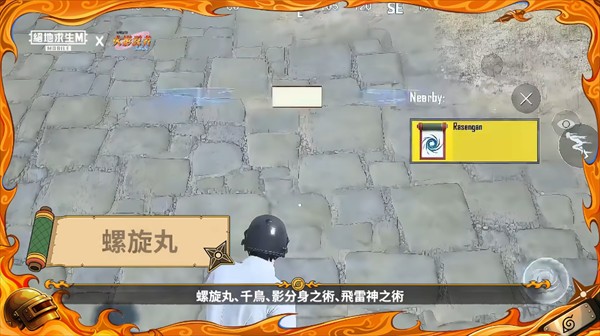 pubg国际服地铁逃生