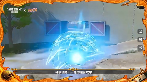 pubg国际服地铁逃生