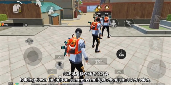 pubg国际服地铁逃生
