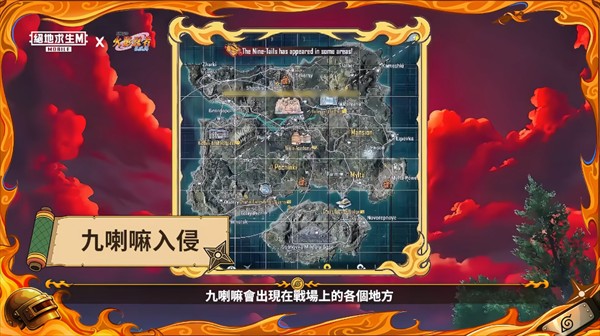 pubg国际服地铁逃生