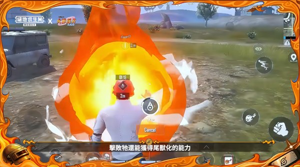pubg国际服地铁逃生