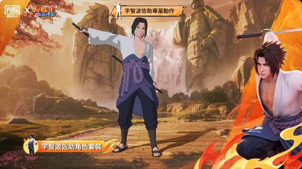 pubg国际服地铁逃生