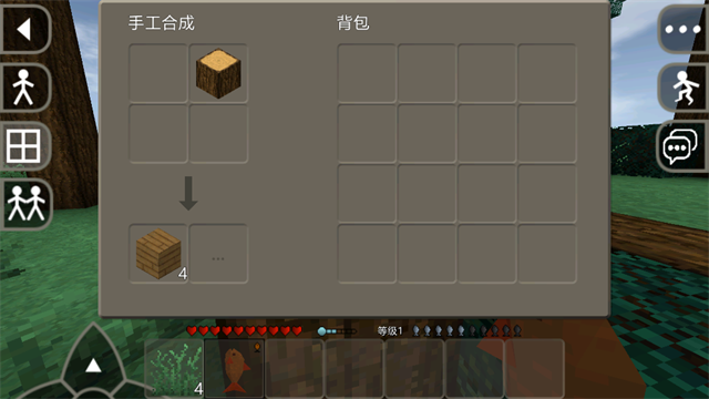 生存战争2.4联机版最新版本2
