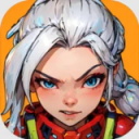远星集结手机版