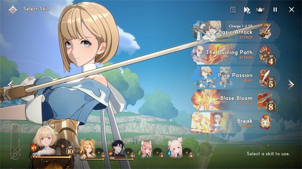 星绊之旅国际服
