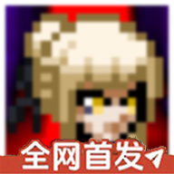 像素火影次世代1.38手机版