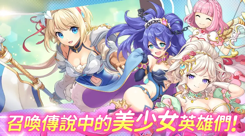 erolabs传奇四叶草x2
