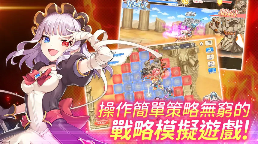 erolabs传奇四叶草x