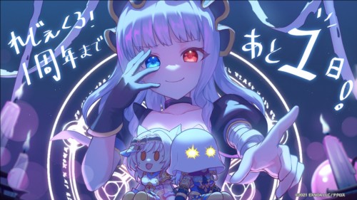 erolabs传奇四叶草x