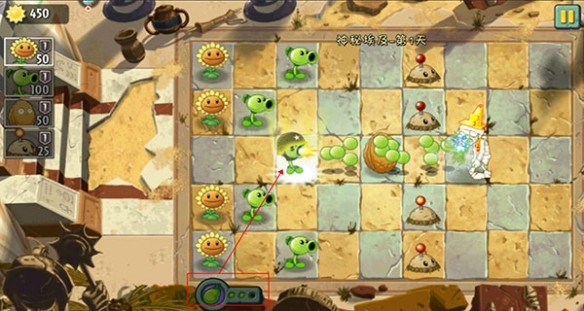 植物大战僵尸2Gardendless