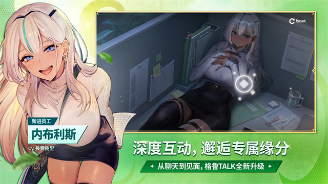 棕色尘埃2手游版2