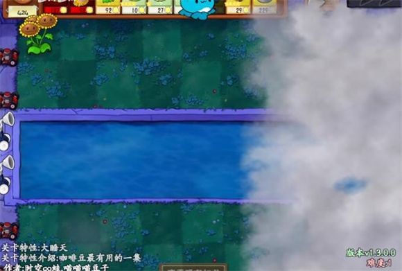 植物大战僵尸抽卡版免费版