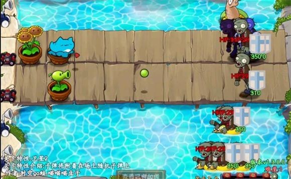 植物大战僵尸抽卡版免费版