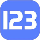 123云盘正版
