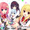 灵感满溢的甜蜜创想安卓版
