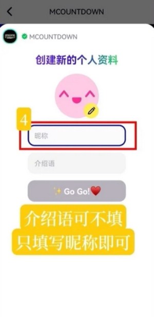 mnetplus最新安装包2026
