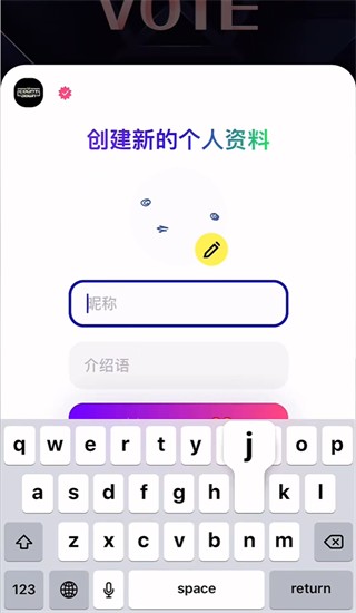 mnetplus2026最新版本