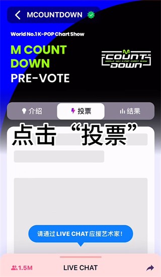 mnetplus2026最新版本