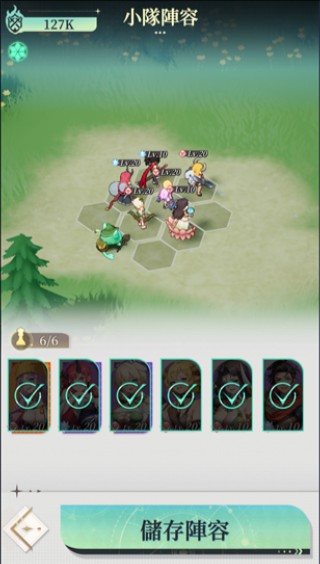 盗梦英雄2幻野手机版