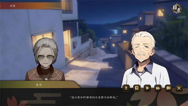海上有座极极岛正版0