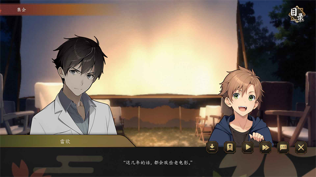 海上有座极极岛正版2