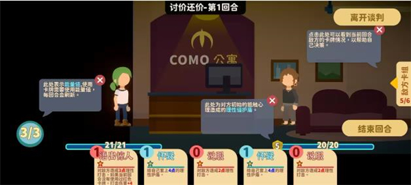 小生活悠闲小镇物语最新版