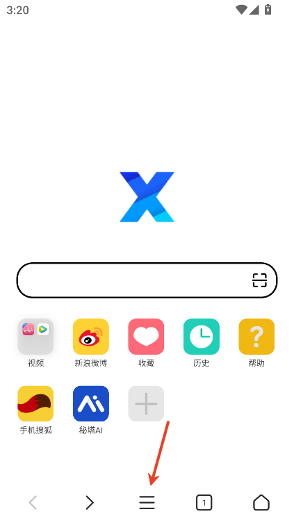 X浏览器海外版