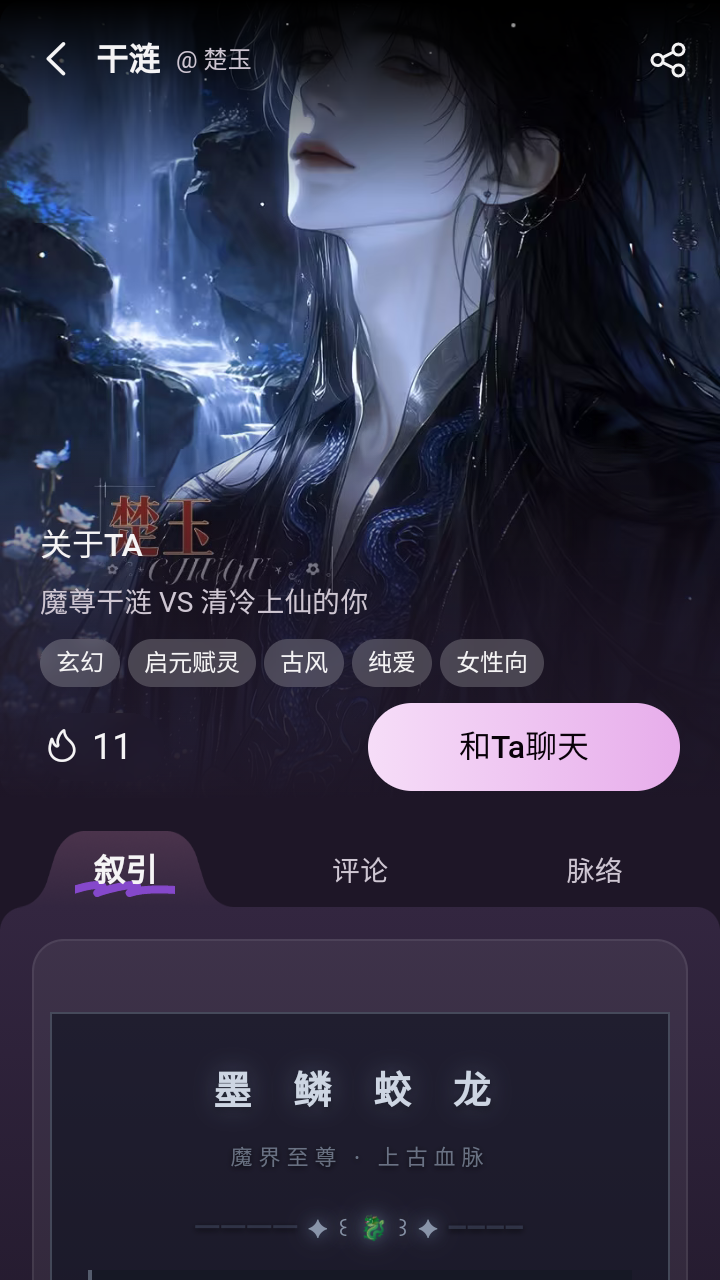 nimoo最新版本0