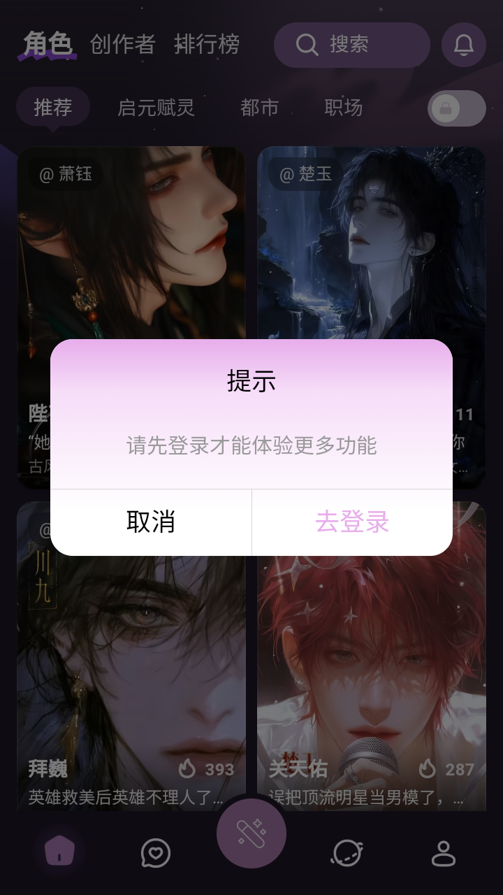 nimoo最新版本1