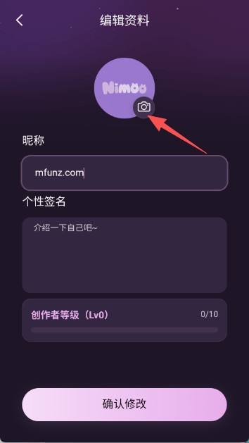 nimoo最新版本