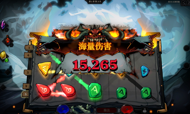 脆弱的星球0.1折版2