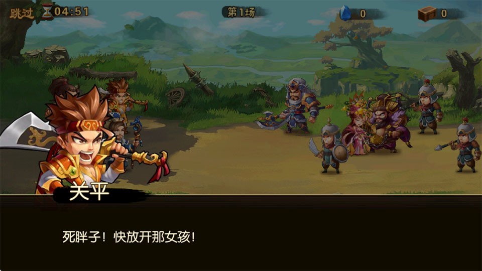 脆弱的星球0.1折版
