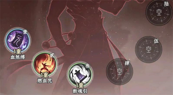 大道仙途