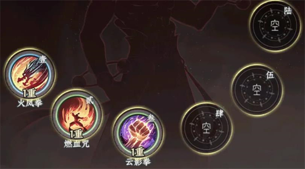 大道仙途