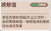 光阴之外
