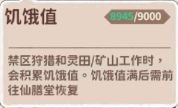 光阴之外